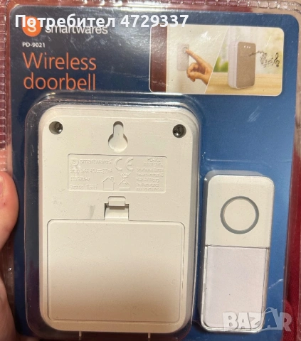 Безжичен звънец Smartwares PD-9021 – Нов, лесен монтаж