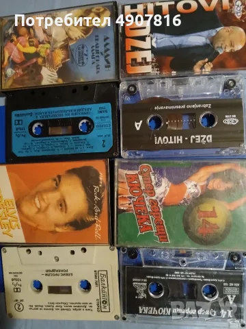 Продава CD и аудиокасети, снимка 2 - CD дискове - 55631782