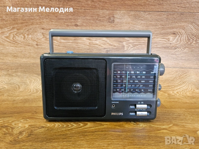 Радио Philips D2345/00 – Отличен аналогов прием от златната ера на транзисторите