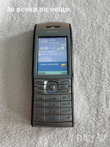 Nokia E50 , Made in Finland ,  БГ меню, снимка 9 - Nokia - 55216329