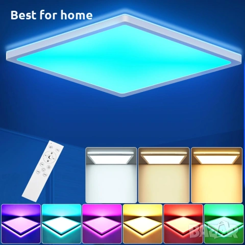 LEZOE RGB LED таванна лампа с димируема светлина и дистанционно управление, 18W 1800lm