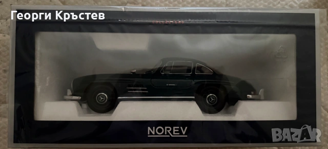 Die cast модели Mercedes Benz, снимка 3 - Коли, камиони, мотори, писти - 55177026