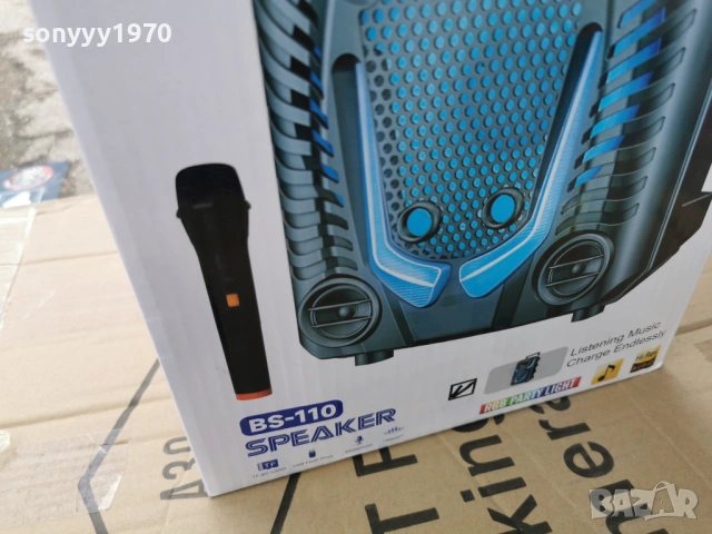 тонколона с блутут 3103261124G, снимка 8 - Bluetooth тонколони - 54037322