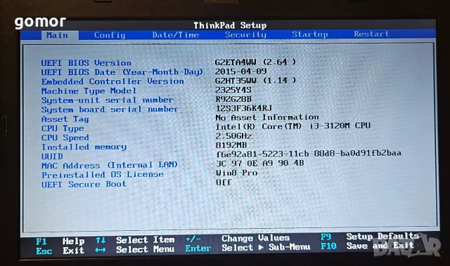 Lenovo ThinkPad X230i 12.5″, Intel Core i3, 8GB RAM + зарядно, снимка 4 - Лаптопи за работа - 55583273
