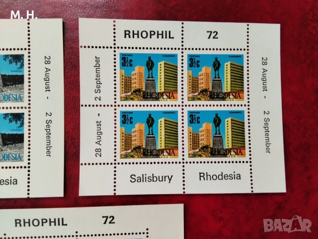 Родезия 1972, снимка 3 - Филателия - 54274446