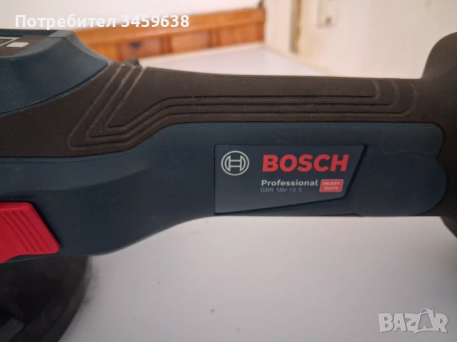 Бетон шлайф BOSCH GBR18V, снимка 2 - Ъглошлайфи - 54450707