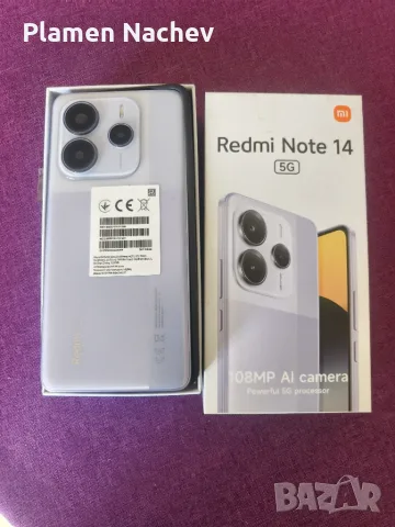 Redmi Note 14 5G