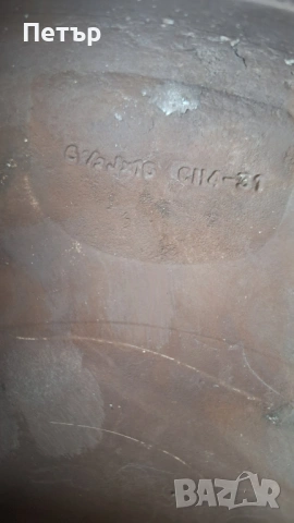 ОРИГИНАЛНИ АЛУМИНИЕВИ ДЖАНТИ ЗА ПЕЖО 4Х108Х65-16цола, снимка 6 - Гуми и джанти - 54462307