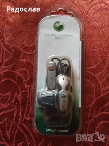 нови слушалки хендсфри Sony Ericsson 