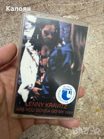 Аудио касета Lenny Kravitz