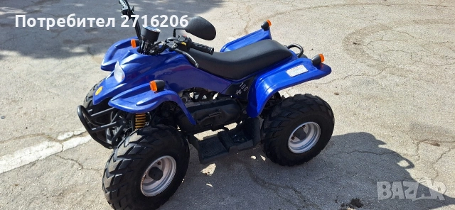 Продавам ATV / АТВ BAROSSA PYTHON 100 cc., снимка 5 - Мотоциклети и мототехника - 54740371