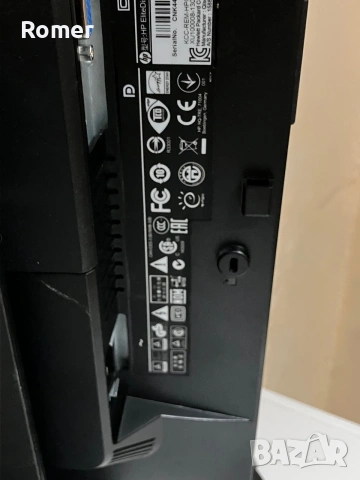 Монитор HP EliteDisplay E221c с вградени високоговорители, микрофон, камера, снимка 12 - Монитори - 55289956