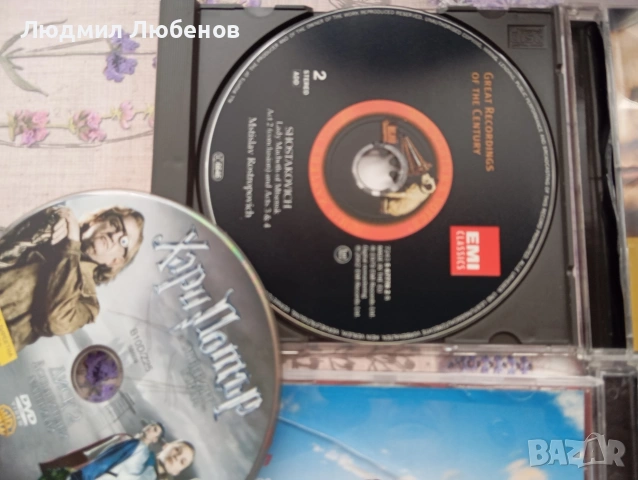 Лот от 9бр.оригинални дискове с хубава поп музика и 1с филм , снимка 2 - CD дискове - 54893895