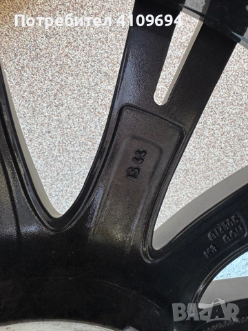 Джанти 20” BMW  Individual, снимка 4 - Гуми и джанти - 54810125