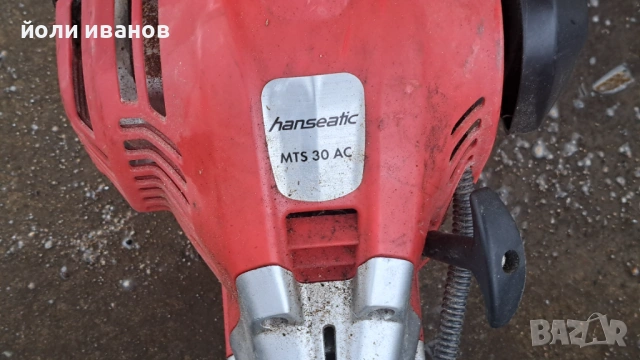 Косачки,резачки,компресори,тримери,снегорини,всякакви, снимка 14 - Други машини и части - 51210545