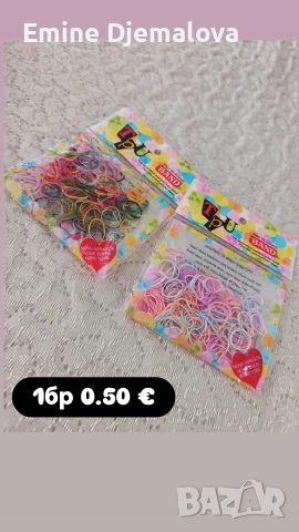 детски ленти обици 0.50 € за бр , снимка 12 - Шноли, диадеми, ленти - 54018445