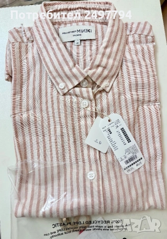 Мъжки ризи Tom Taylor, снимка 5 - Ризи - 53975060