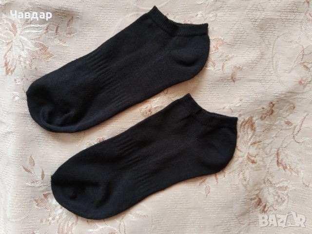 Мъжки къси чорапи - комплект от 5 броя - размер 40-45