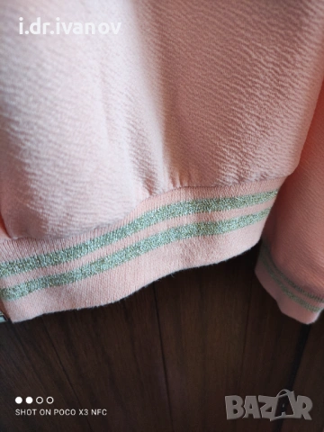 розово тънко яке, снимка 4 - Якета - 54012091