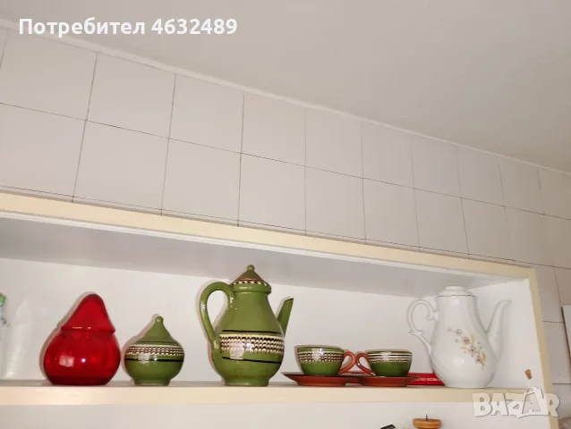 Порцеланов сервиз 