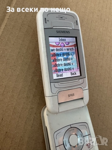 РЯДЪК! Ретро GSM Siemens SF65, снимка 9 - Siemens - 55668224