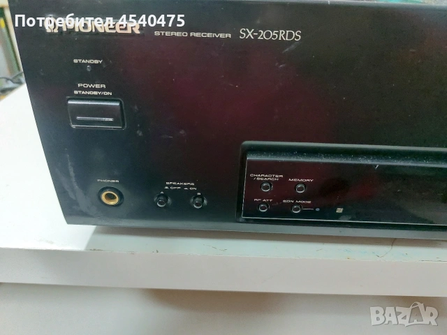 PIONEER SX-205 RDS, снимка 3 - Ресийвъри, усилватели, смесителни пултове - 54642501
