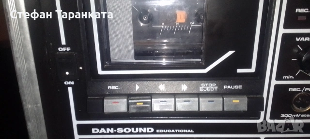Аудио кубе на датската марка DAN:SOUND 1980 година производство, снимка 7 - Аудиосистеми - 54657113