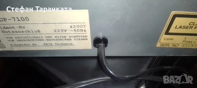 CD player SCHNEIDER , снимка 6 - Аудиосистеми - 54708187