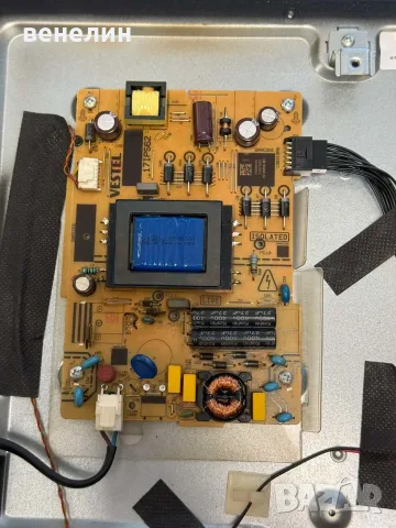 17MB211S 17IPS62 от Телевизор HITACHI 43HE4005, снимка 2 - Части и Платки - 55315022