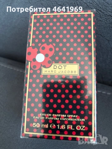 Dot Marc Jacobs