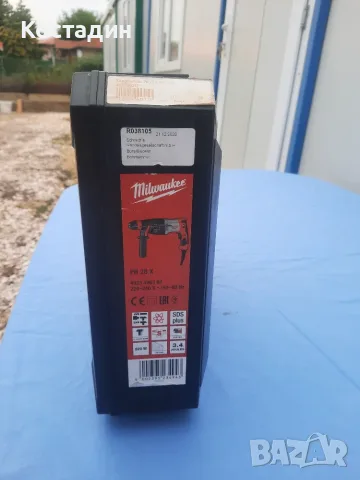 Перфоратор MILWAUKEE PH 28 X  , снимка 6 - Перфоратори - 55342247