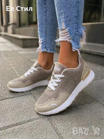 ❤️❤️Дамски Маратонки Размери: 36,37,38,39,40 цена: 30€