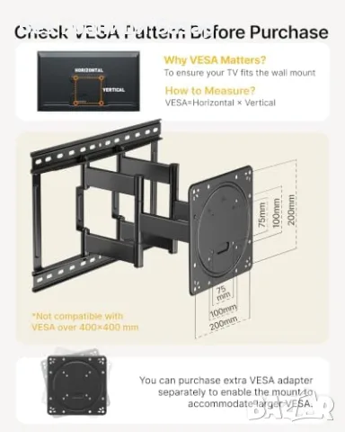 Нова Нископрофилна TV стойка за стена телевизор 23-43” до 45 кг, VESA 200x200, снимка 8 - Стойки, 3D очила, аксесоари - 55413412