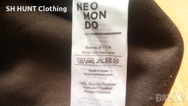 NEO MON DO POLAR Fleece Sweatshirt размер L за лов риболов поларен суичър - 2507, снимка 11 - Екипировка - 54161500