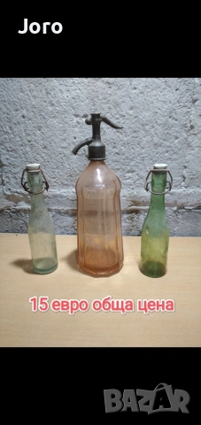 старинни предмети, снимка 11 - Други ценни предмети - 54513655