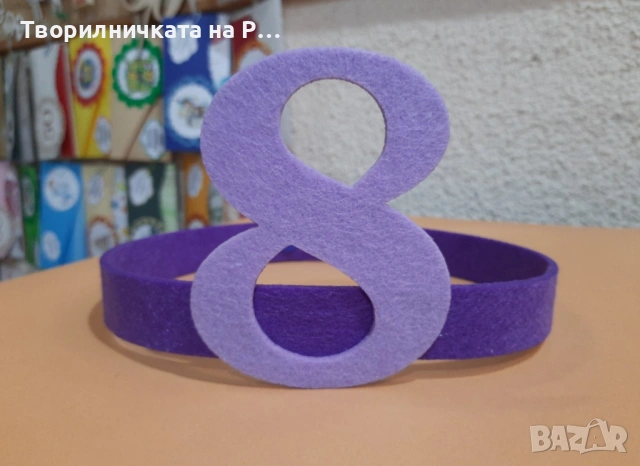 Коронки цифри, букви, слънце, дъга, снимка 8 - Шноли, диадеми, ленти - 54763114