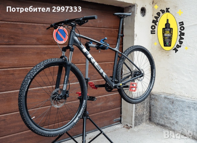 Trek Marlin 5 (2022) XL 29" - Внос от Германия + ПОДАРЪК