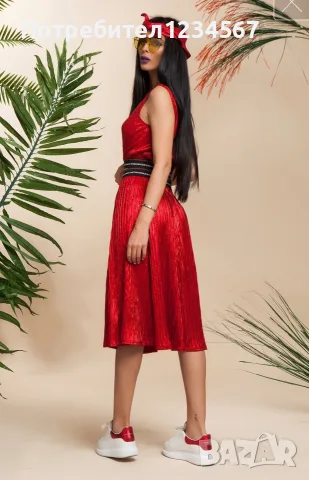 Комплект Nikole Collection Sрр, снимка 4 - Комплекти - 55451304