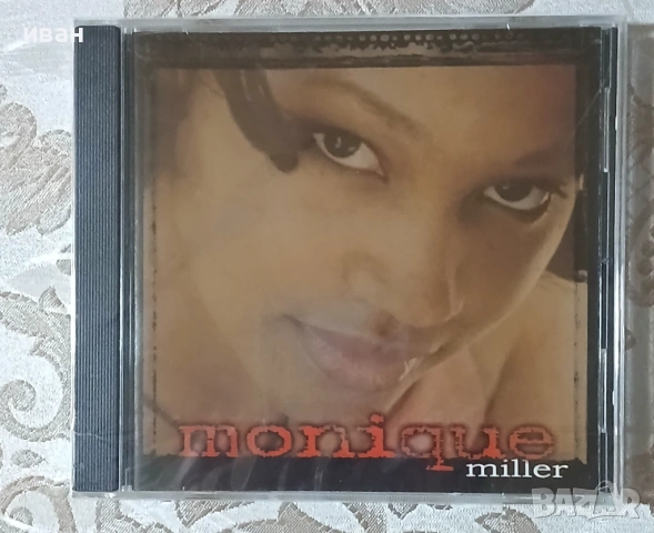 Monique Miller – Monique Miller