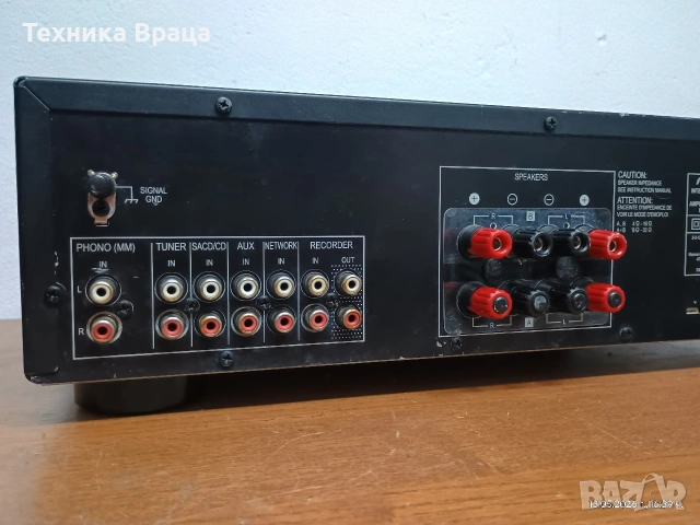 Pioneer A-10-K. Интегриран стерео усилвател с чудесен звук. Изпращам видео. , снимка 12 - Ресийвъри, усилватели, смесителни пултове - 54560889