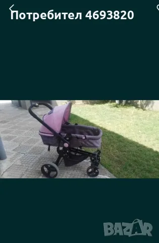 Детска количка Chipolino, снимка 2 - Детски колички - 55511942