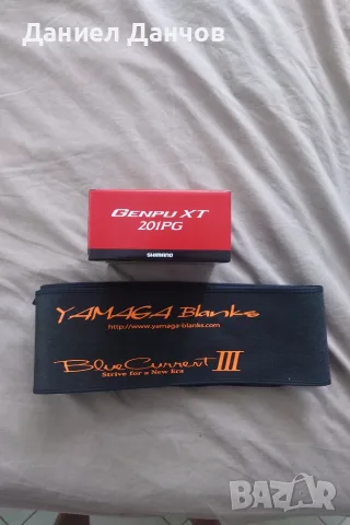 Yamaga Blanks Blue Current III 82/B - Shimano Genpu XT 201 PG, снимка 2 - Въдици - 55584544