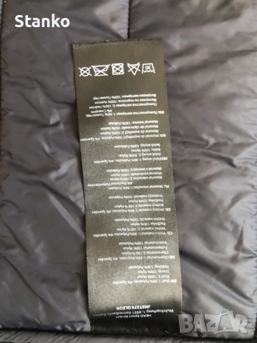 Хибридно яке Head , снимка 3 - Якета - 55372281
