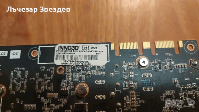 Компютър i5/GTX 1060 6GB/SSD+HDD/8GB RAM, снимка 7 - Геймърски - 54392927