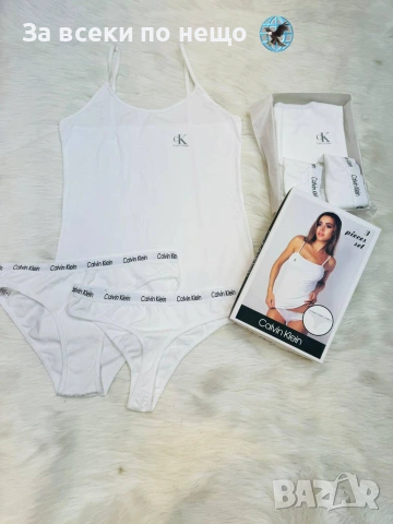 Calvin Klein Дамско Бельо В Кутия - Различни Цветове Код SK1753, снимка 3 - Бельо - 55077764