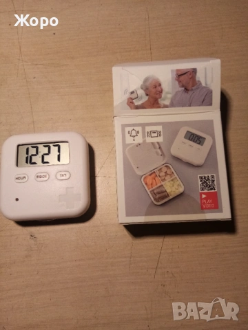 Смарт електронна кутия за хапчета, лекарства. Органайзер със звук и вибрация.