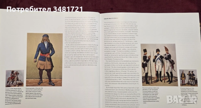Справочник на военните униформи / Brassey's Book of Uniforms, снимка 6 - История, политика и общество - 54961062