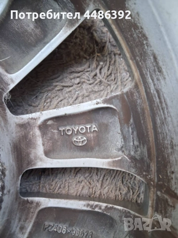 Алуминиеви джанти 4х100 4,5х14 ЕТ 39,централен отвор  54.1