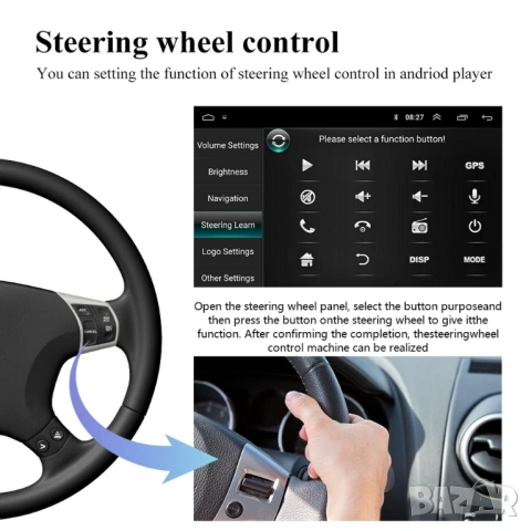 VW 4/64GB 9” 2-DIN мултимедия с Android 14 за VW*SEAT*Skoda CarPlay, Android Auto, RDS , снимка 7 - Аксесоари и консумативи - 54755093