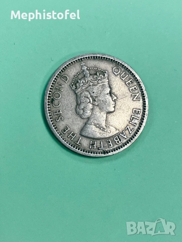 1 шилинг 1961 г, Британска Нигерия - стара монета, снимка 2 - Нумизматика и бонистика - 54957773